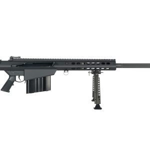M107A1 50BMG BLK 29" 10+1