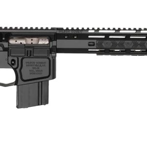 TACTICAL HNTR 6MMARC 18" BLK