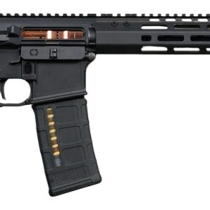 U526 5.56MM BK/BZ 16" 30+1