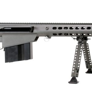 M107A1 50BMG TUNG 20" 10+1