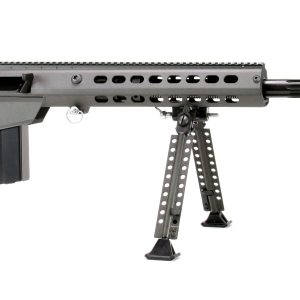 M107A1 50BMG TUNG 29" 10+1
