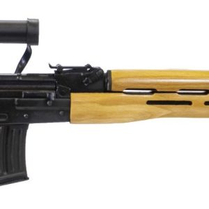 ROMANIAN PSL 7.62X54R OPTIC