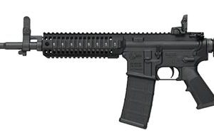 M4 CARB 5.56MM 16" QUAD RAIL