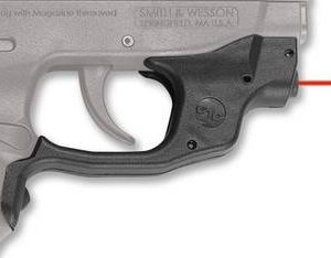 LASERGUARD BODYGUARD 380