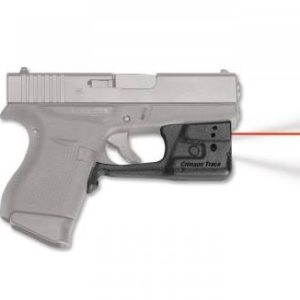 LASERGRD PRO G42/G43 LSR/LIGHT