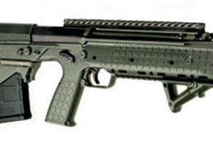 RDB20 5.56MM BL/GREEN 20"