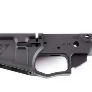 LOWER RECEIVER AR-10 BILLET