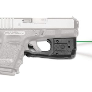 LASERGUARD PRO LL-810G GLK 26
