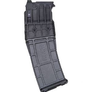 MAGAZINE 590M 12GA 15RD